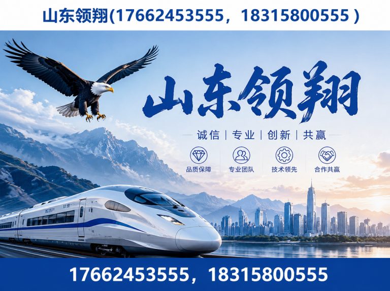 三亚土工格栅展示图
